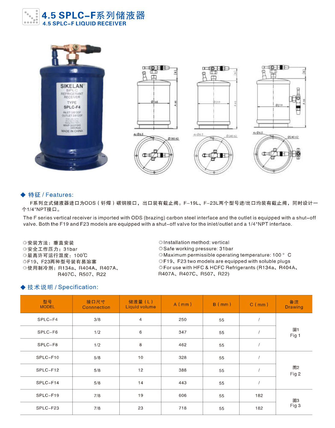 香港资料公开免费大全