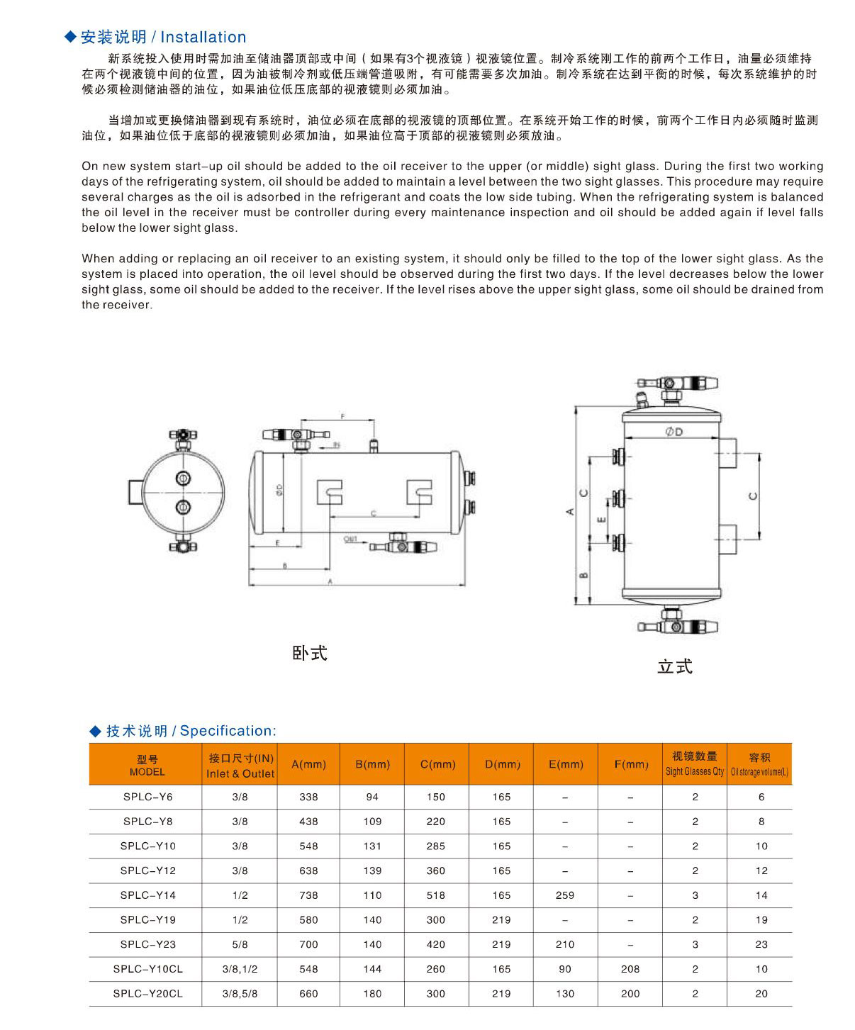 香港资料公开免费大全