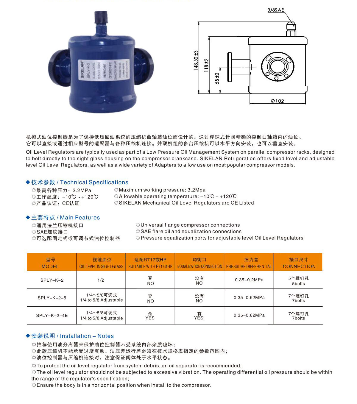 香港资料公开免费大全