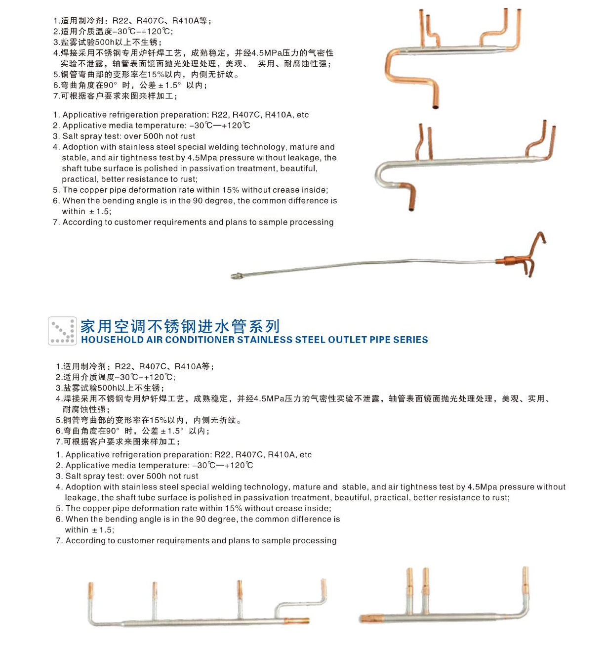 香港资料公开免费大全