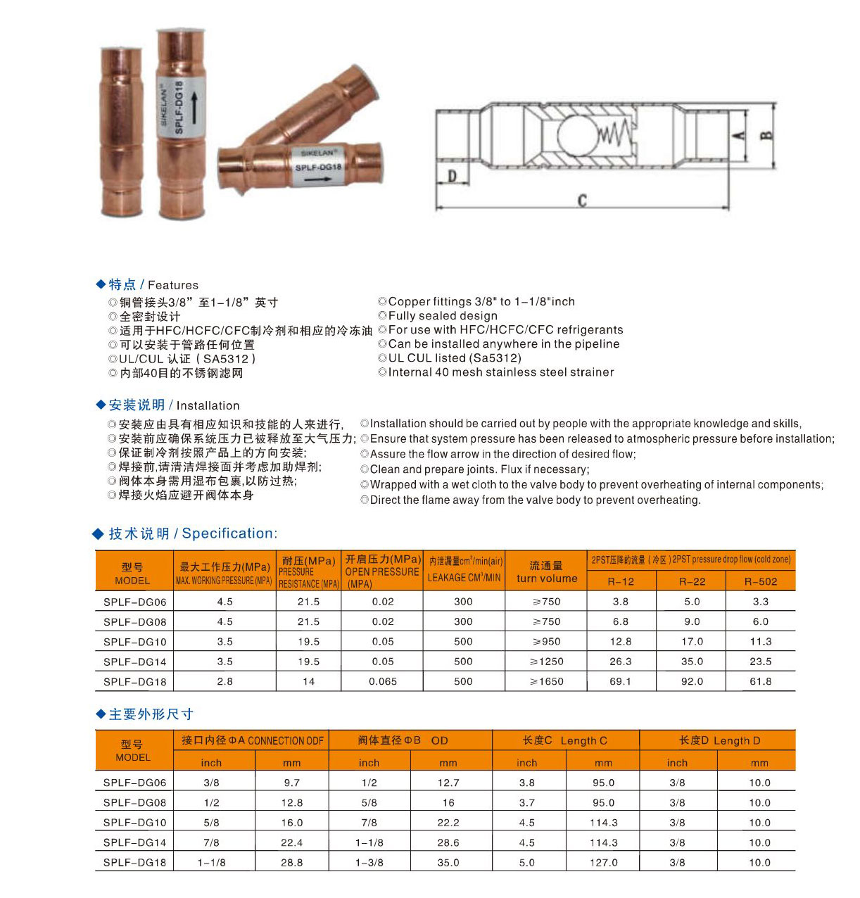 香港资料公开免费大全