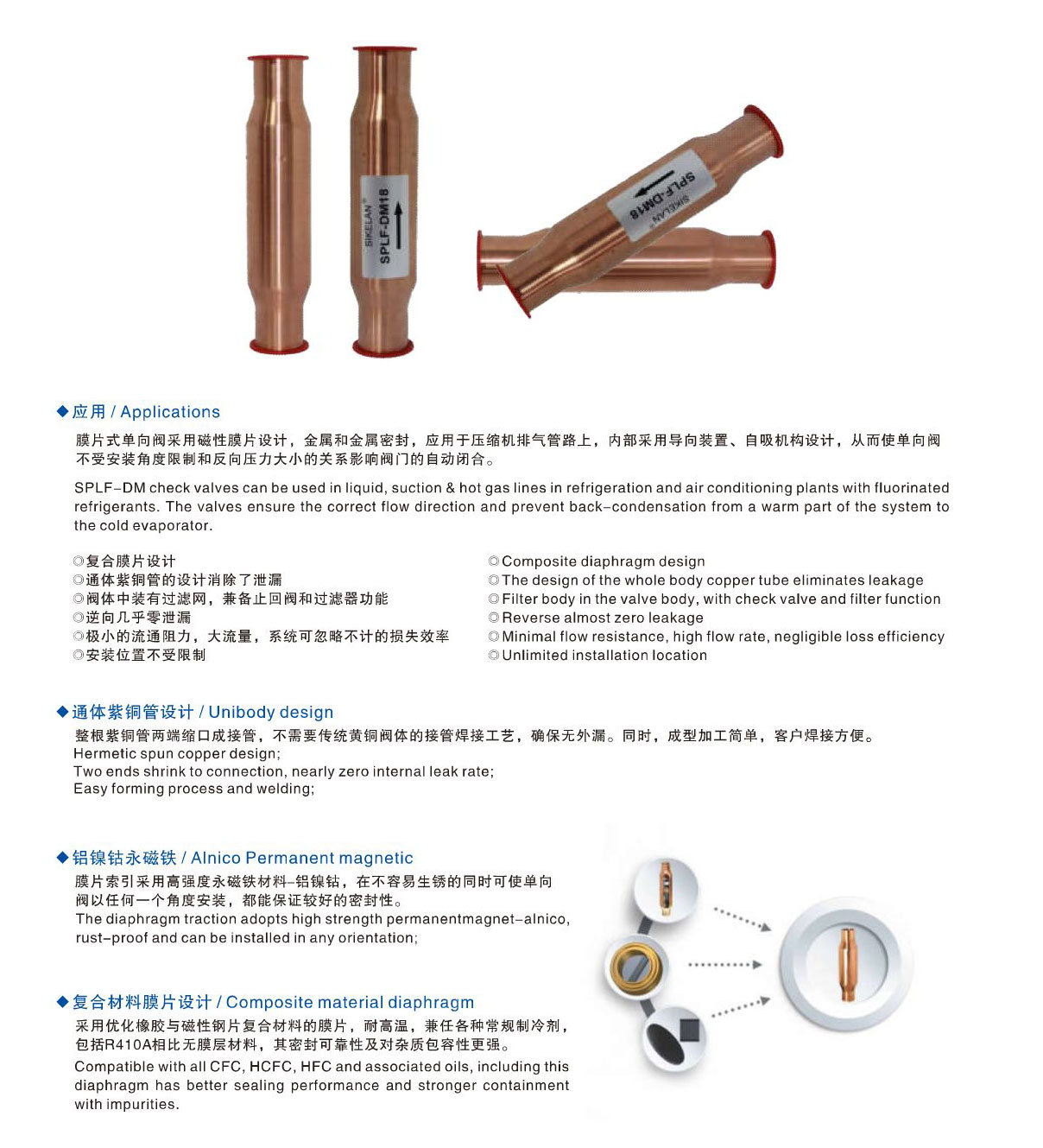 香港资料公开免费大全