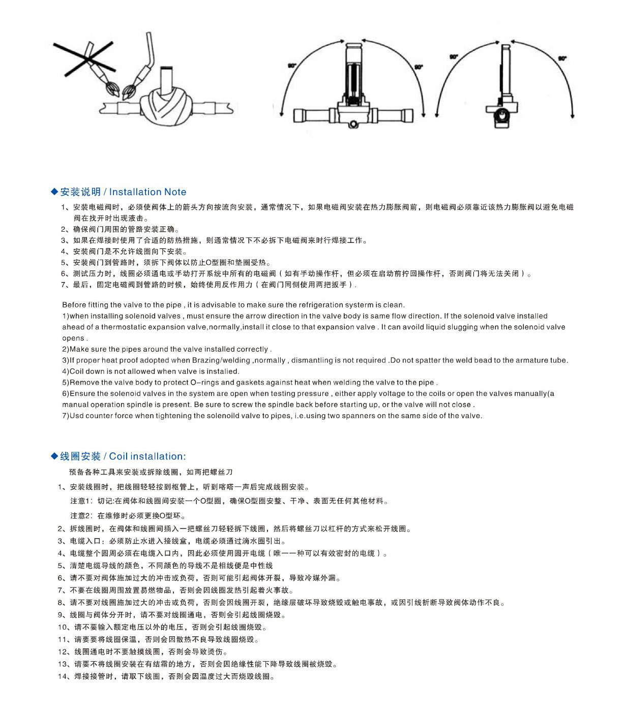 香港资料公开免费大全