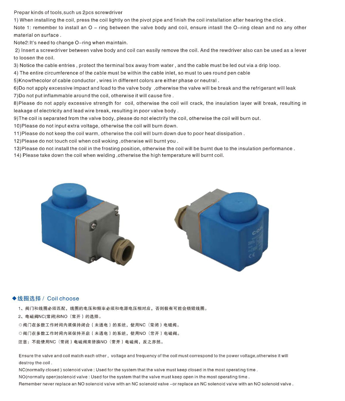 香港资料公开免费大全