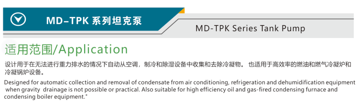 香港资料公开免费大全